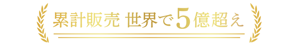 teaser_award.png