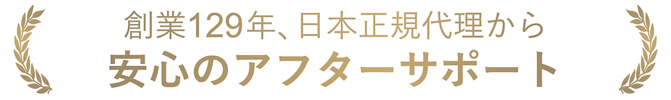 logo_award02.png