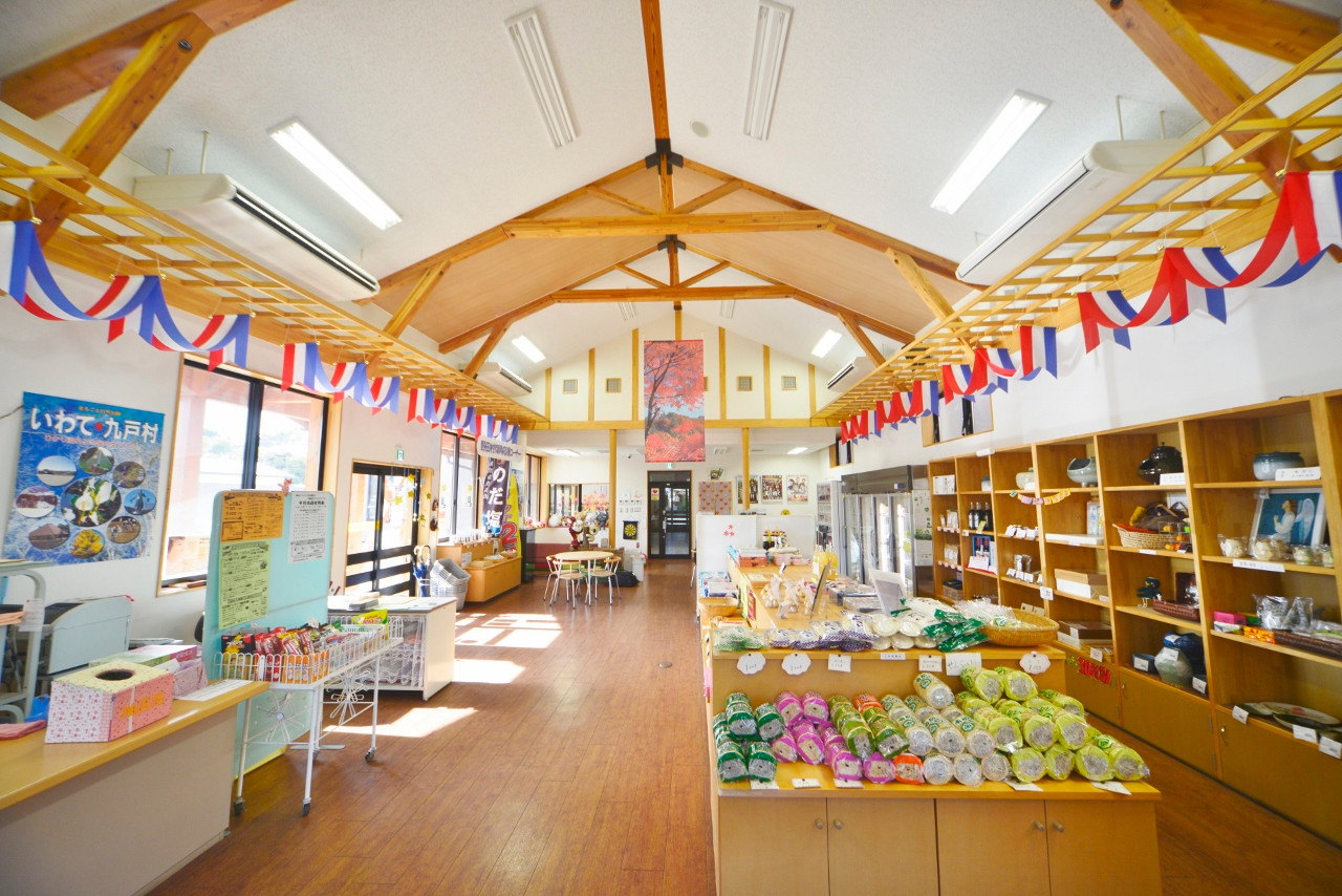 まさざね館 岩手県二戸市 一戸町 九戸村 軽米町の工芸や手仕事 ハンドメイドを集めたカシオペアクラフトマップ