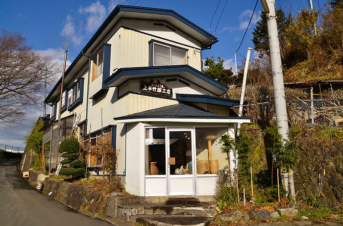 kamitaira03 (1280x844).jpg