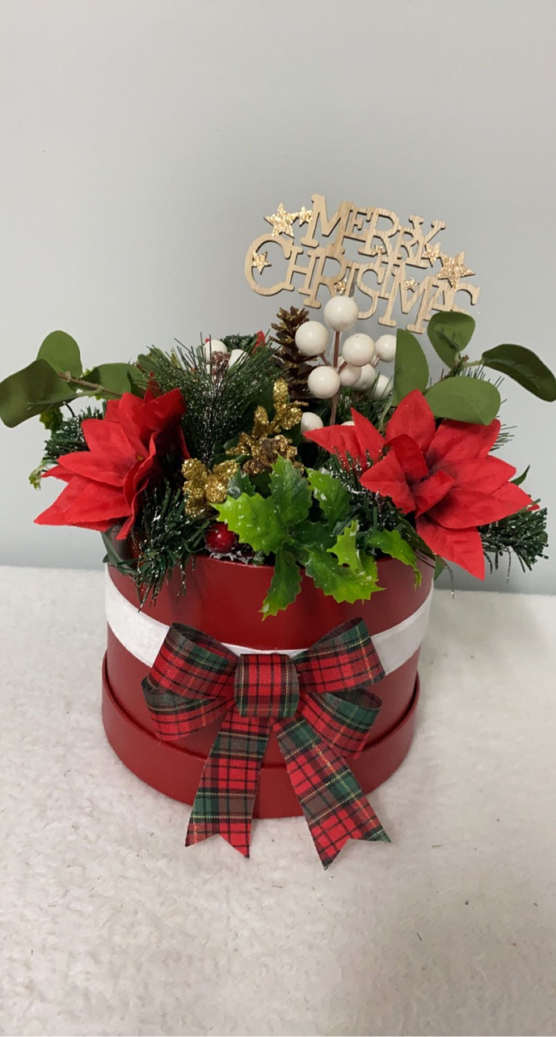 Thumbnail: Red & Gold Christmas Hat Box (Medium)