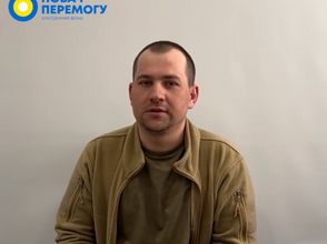 “Головне – свобода і бути живим”