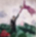 Chagall 1917 - The Walk.jpg