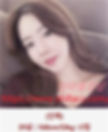 동두천출장샵