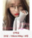 경주출장샵