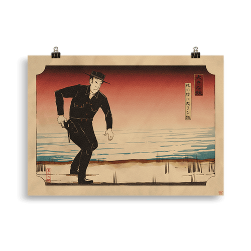 Japanese Big Iron Poster テキサスレッド Ahoworks