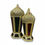 Thumbnail: Gold Moroccan Dome Lantern Small