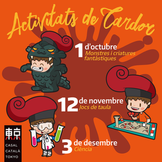 Casal Patufet de Tardor