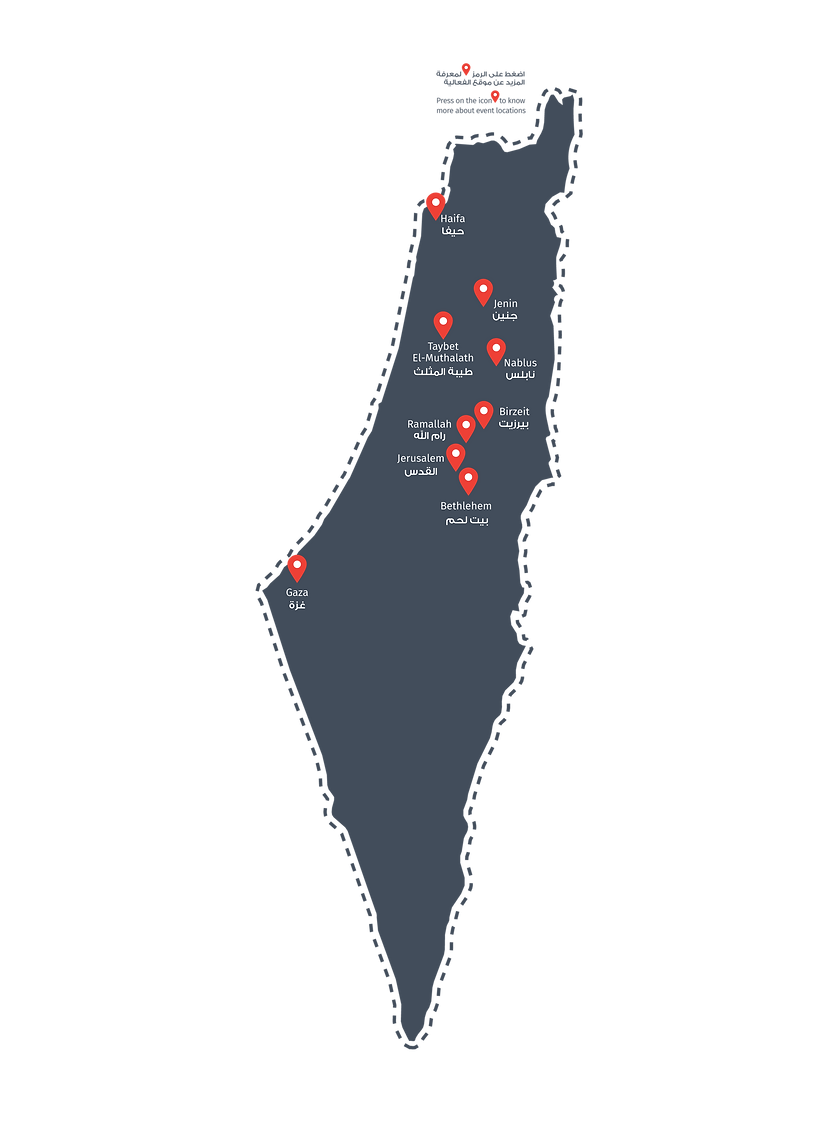 Map-En-Ar (1).png