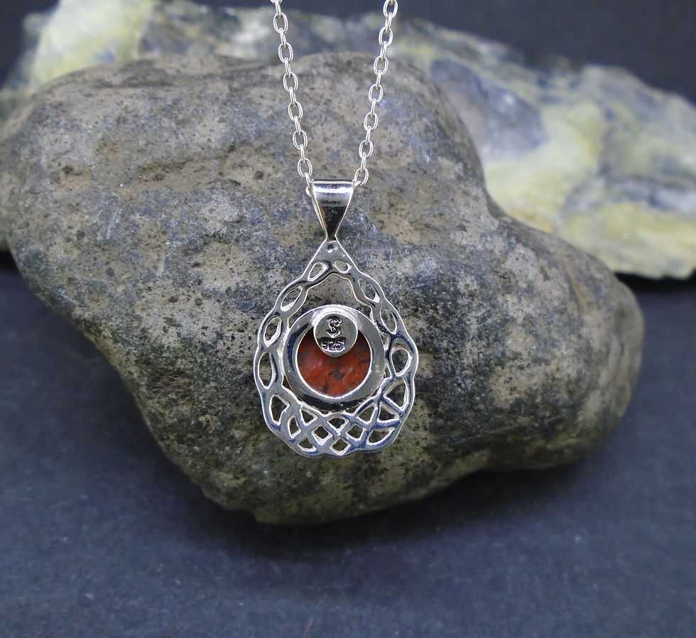 Thumbnail: Lewisian Sterling Silver Celtic Cradle Pendant