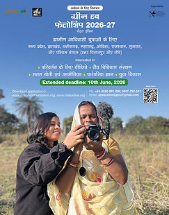 WhatsApp Image 2026-06-04 at 1.10.29 PM (1).jpeg