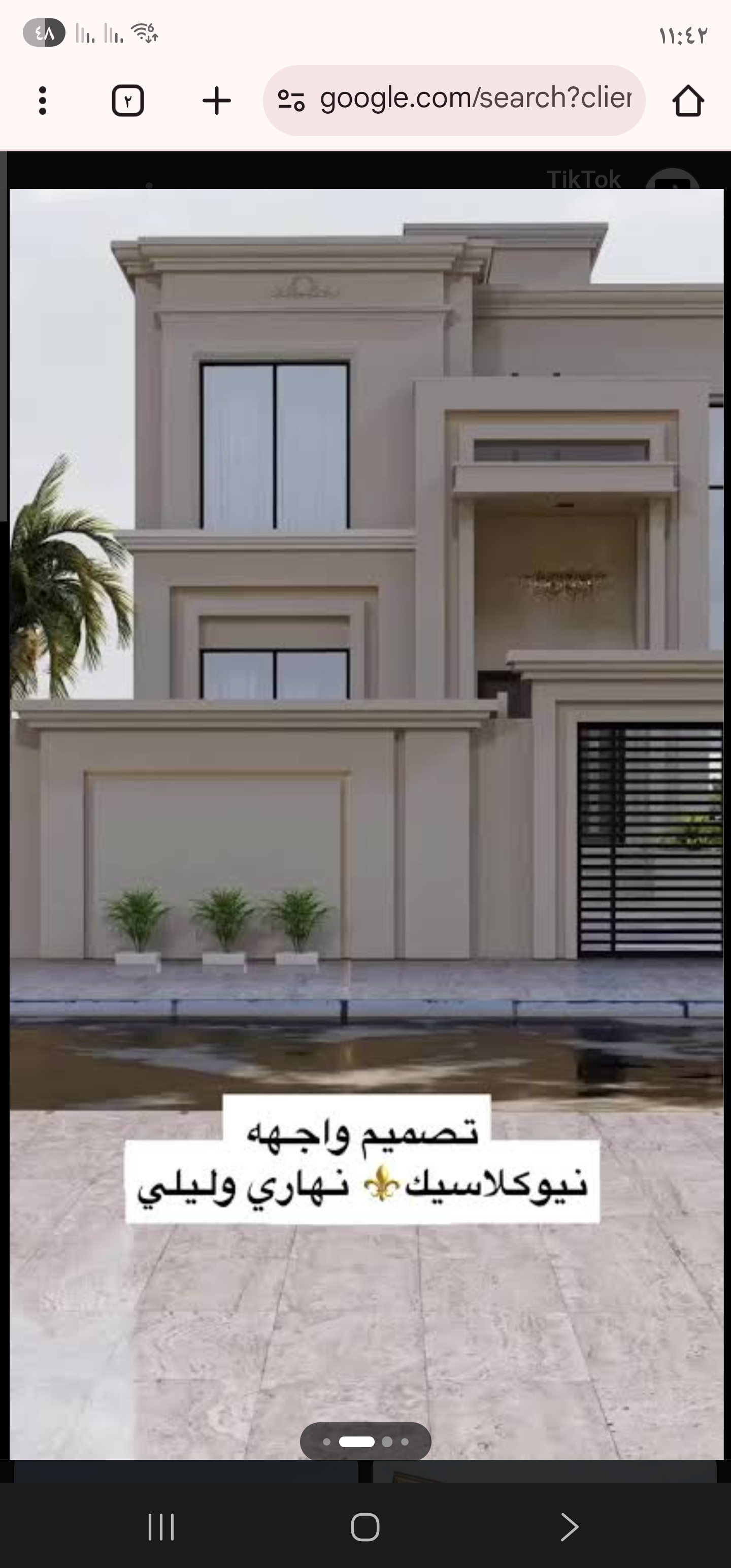 a placeholder image.