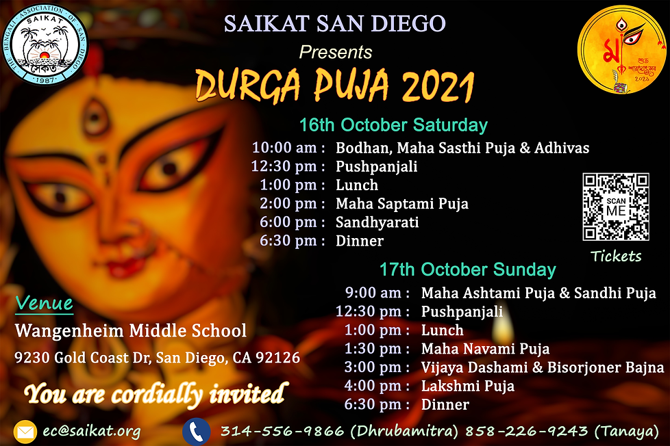 DP Main Flyer final 3_3.png