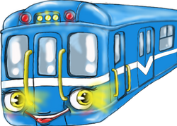 Проект "Добро пожаловать в метро!"