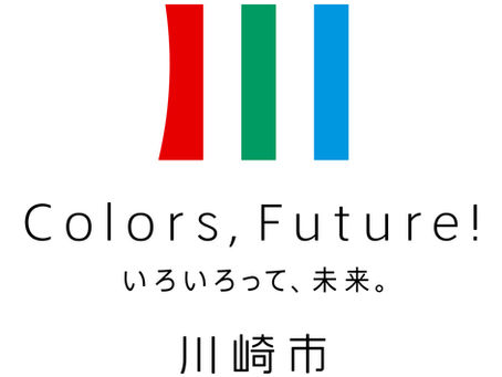 2021年6月よりSKLOの商品が川崎市のふるさと納税返礼品に指定されました。