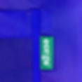 Thumbnail: Steam Me 2 & 1 Dry Cleaning and Laundry Bag