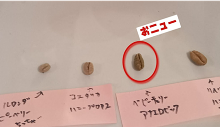 明日から連休頂戴いたしますm(__)m