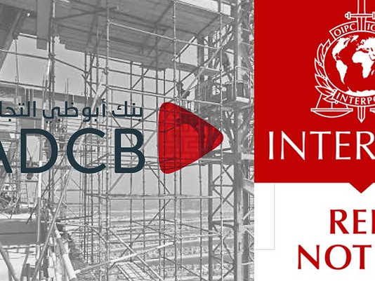 UAE Bank Interpol Red Notice DELETED
