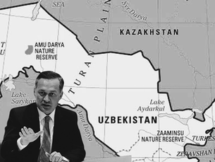 Uzbekistan Secrecy Shrouds Allamjonov Trial Amid Security Scandal