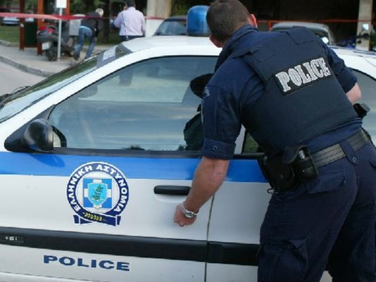 Woman detained in #Greece over #Qatar issued #InterpolRedNotice