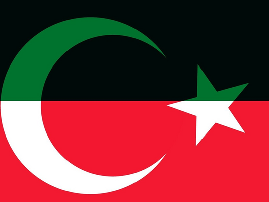 UAE-Turkey Bilateral Agreements Raise Concerns Over Human Rights