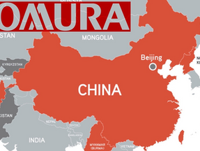 Nomura executive’s travel ban raises concerns for foreign companies in China