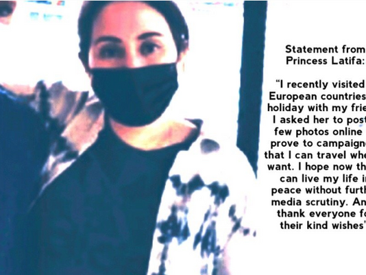 Princess Latifa issues media statement