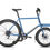 Thumbnail: Vélo cargo Omnium Mini V3