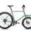 Thumbnail: Vélo cargo Omnium Mini V3