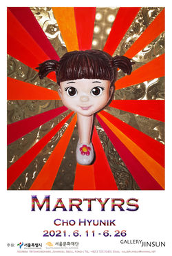 Martyrs