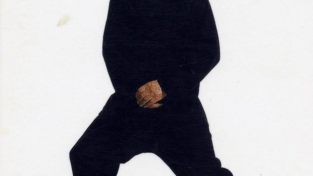 ❖ הַגּוֹלֶה