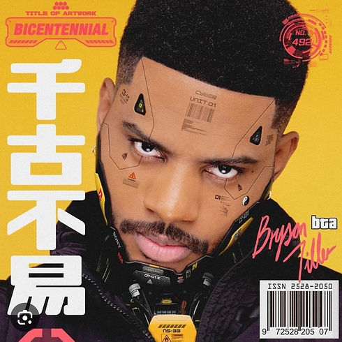 JUSTIN ROSE BRYSON TILLER CIAO!.jpg