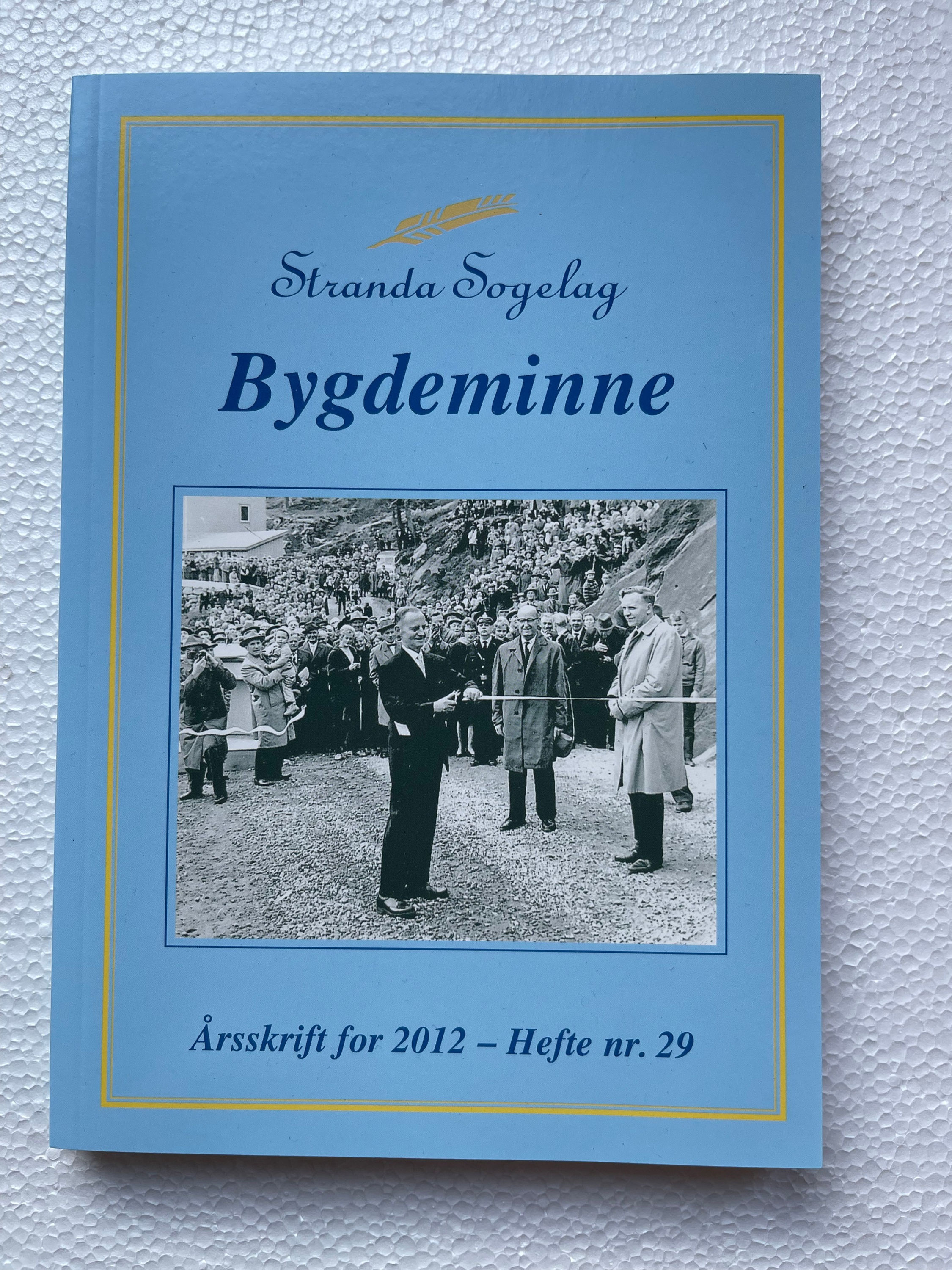 Bygdeminne 2012