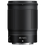 Thumbnail: Nikon Z 85mm f/1.8 S Lens