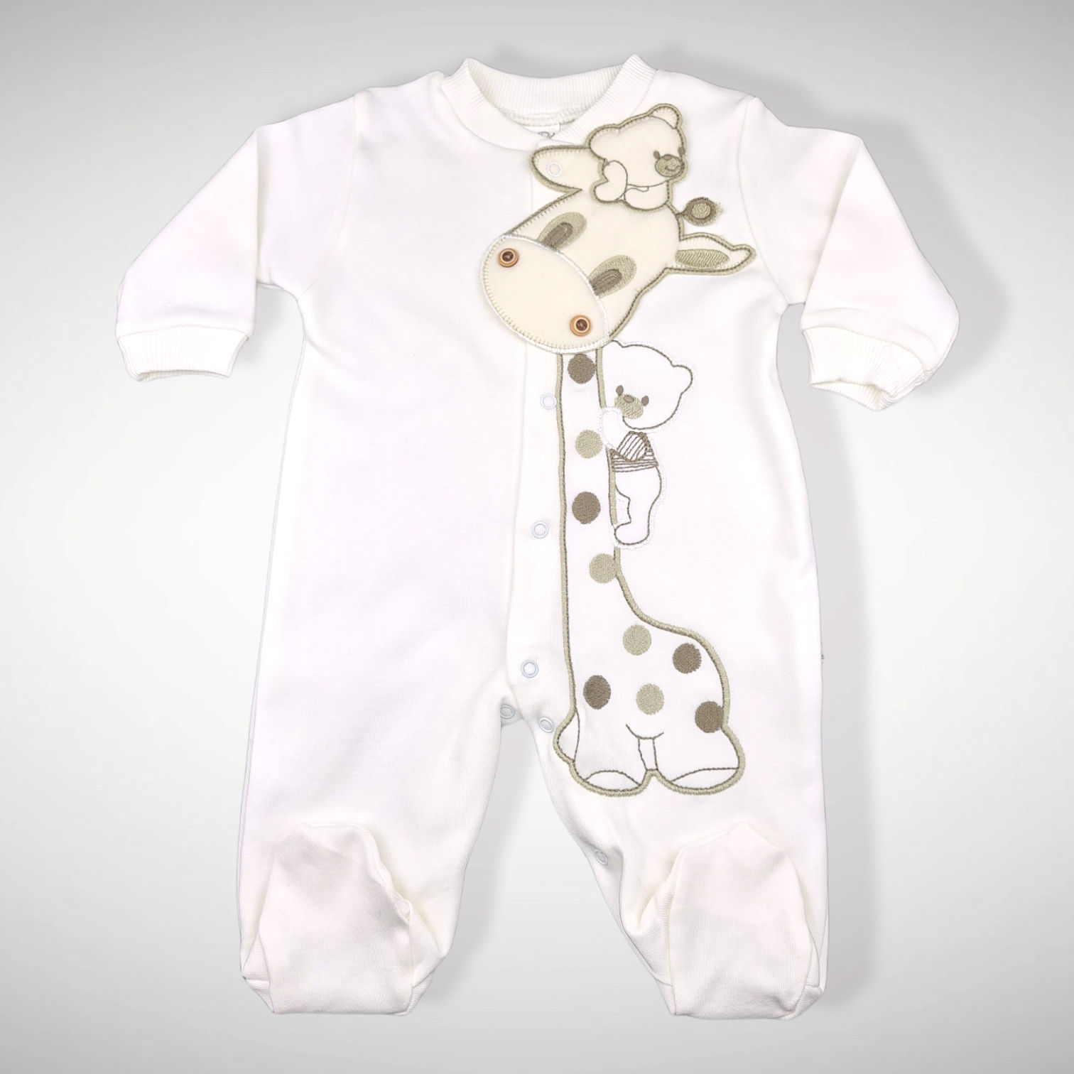 Ecru Jumpsuit "Giraffe"