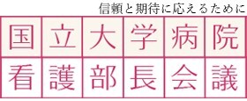 280×115 バナー.jpg