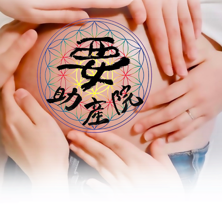 要ロゴ作成.png