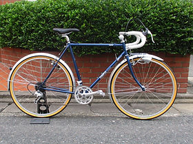 For sale | 旅の自転車店プラットホーム