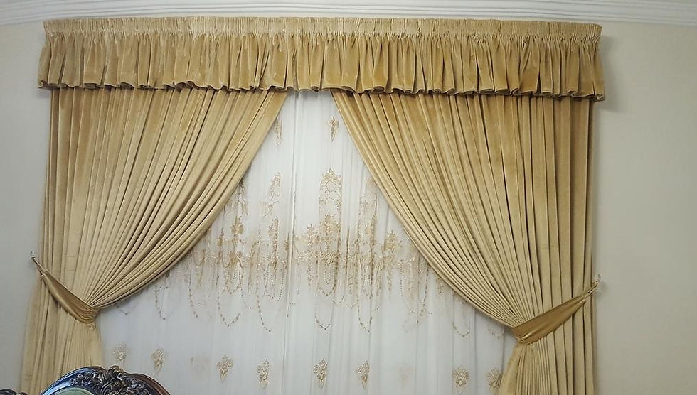 Thumbnail: Curtain latest  models 