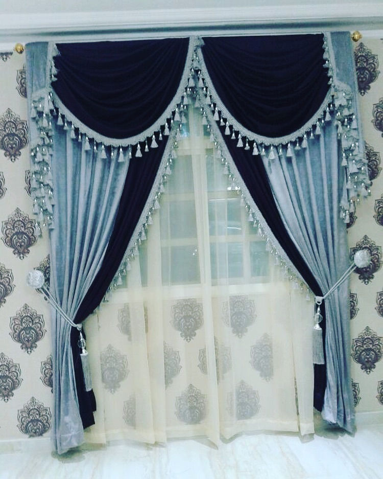 Thumbnail: Curtain latest  models 