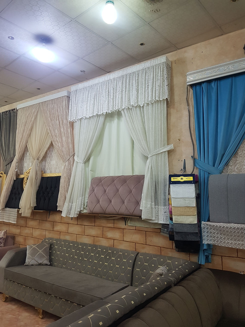 Thumbnail: Curtain latest models 