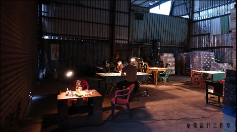 截圖 2025-04-18 中午12.23.00