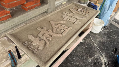 臺南400觀光美食博覽會14