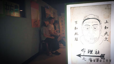 LINE_ALBUM_社團_250416_25