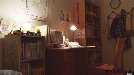 消失＿陳設內搭7