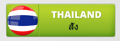 Thailand.gif