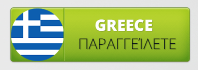 Greece.gif