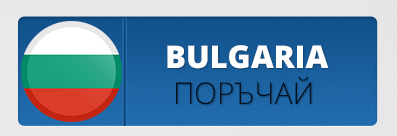 Bulgaria.gif