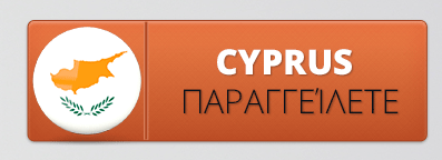 Cyprus.gif