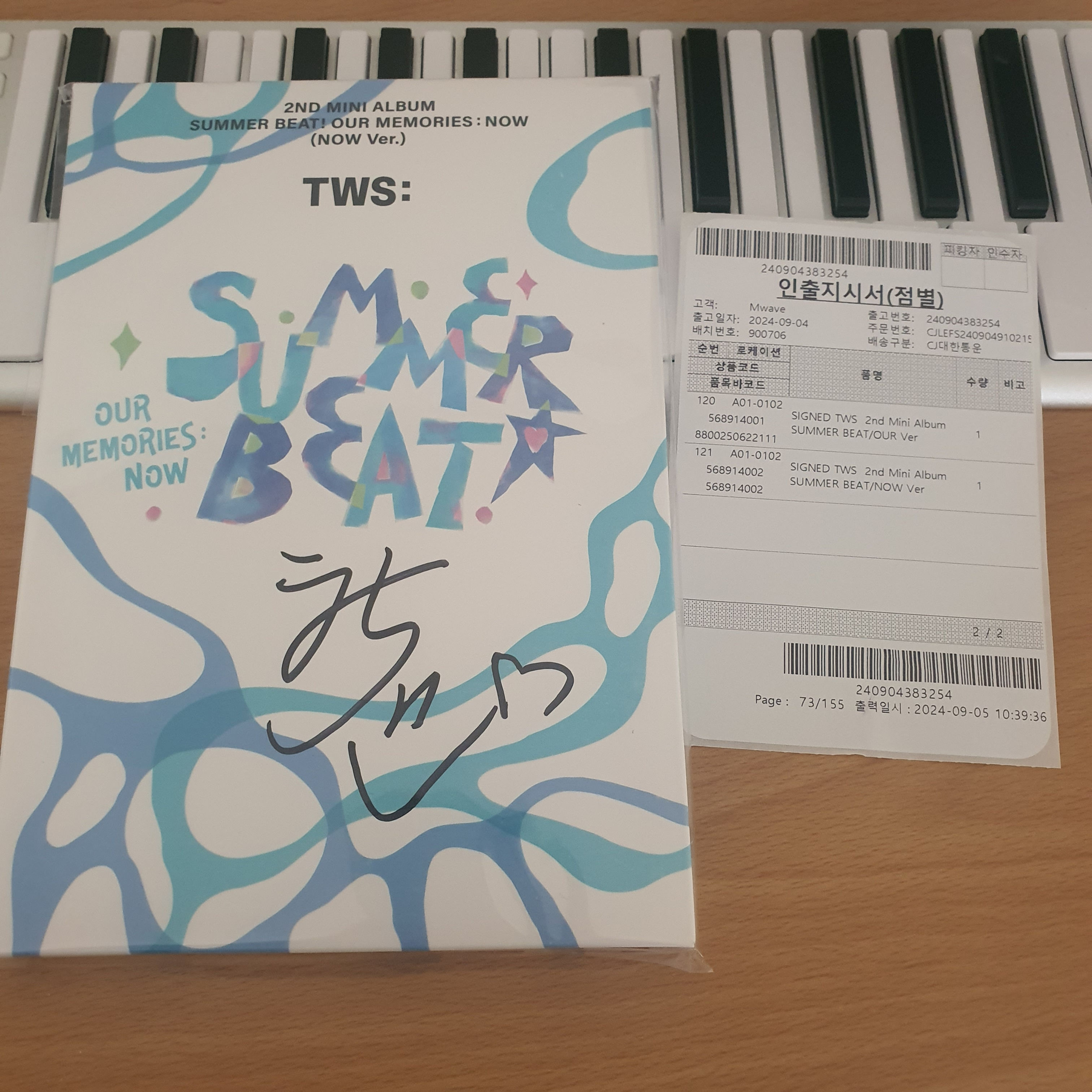 TWS - 2nd Mini Signed Kpop Album (now Ver.)